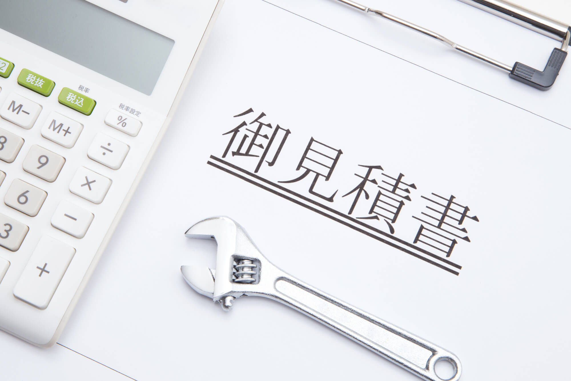 【種類別】外構工事の費用相場