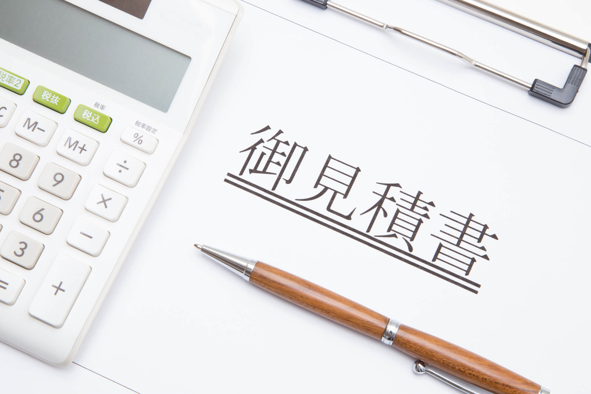 庭をコンクリートリフォームするときの費用相場
