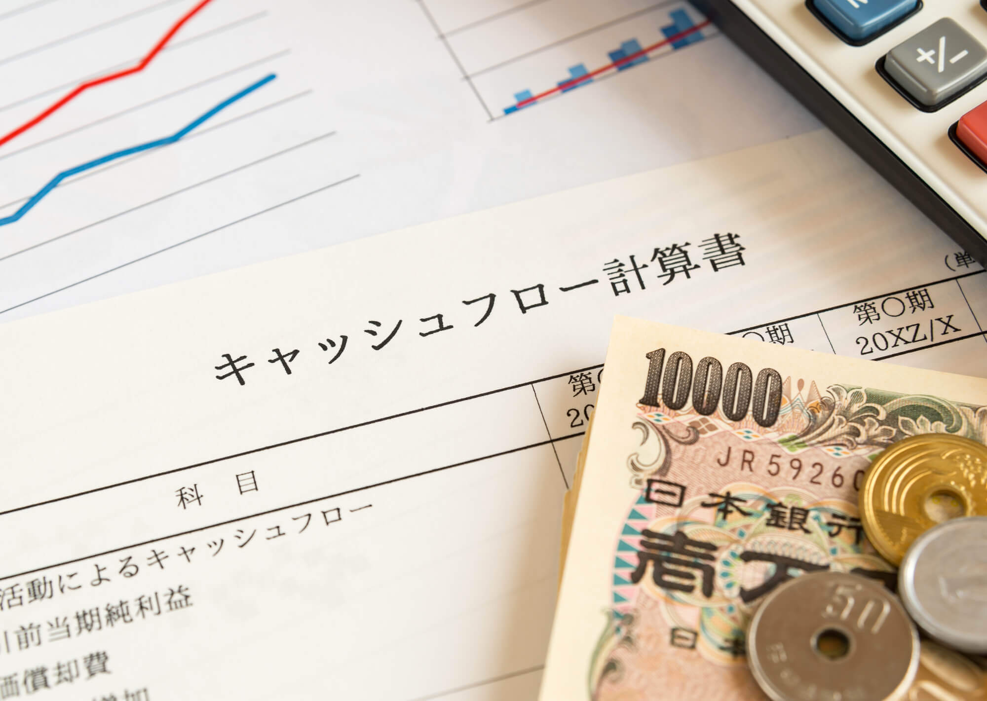 サウナ経営に必要な資金とは?相場と調達方法を解説