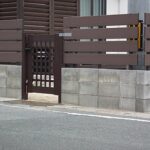 日興建材有限会社の写真3