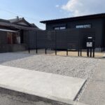 株式会社 羽嶋松翠園