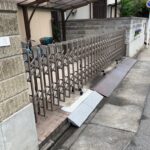 株式会社菱屋産業の写真